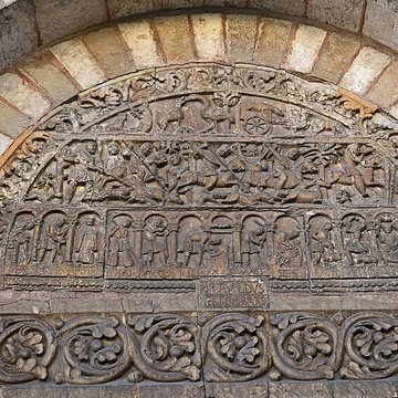 Porte Saint-Ours de la collégiale Saint-Ursin à Bourges
