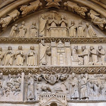 Porte Saint-Ours de la collégiale Saint-Ursin à Bourges