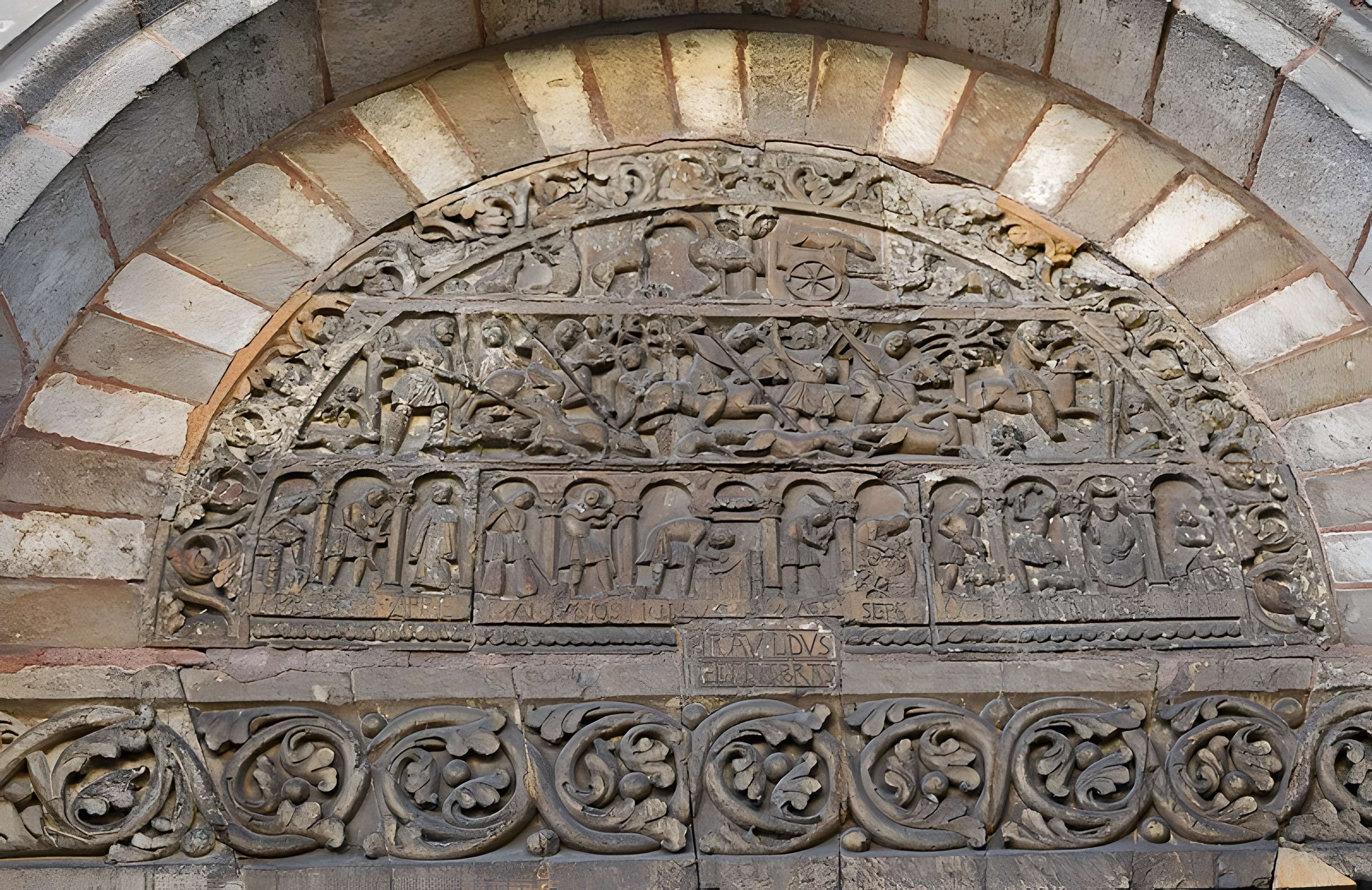 Porte Saint-Ours de la collégiale Saint-Ursin à Bourges