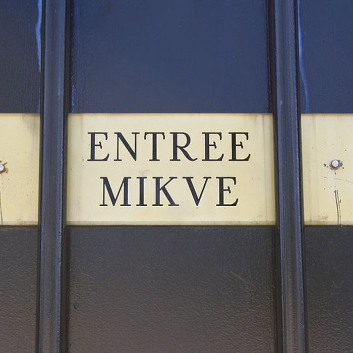 Photo de Synagogue de Boulogne-Billancourt