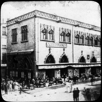 Loge des Marchands ou Loge de Mer à Perpignan