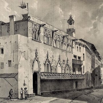 Loge des Marchands ou Loge de Mer à Perpignan