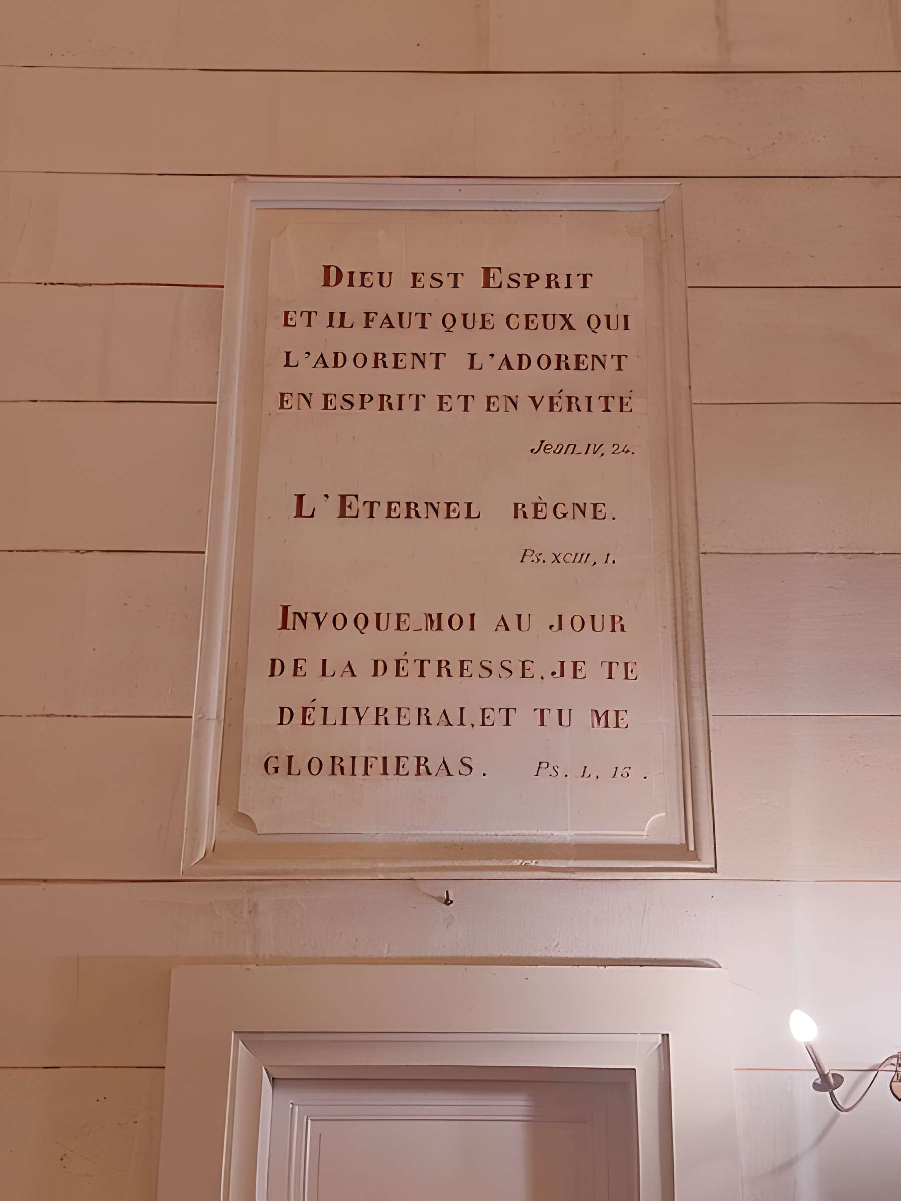 Temple protestant de Segonzac