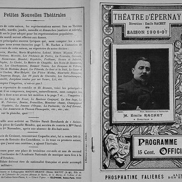 Théâtre dÉpernay