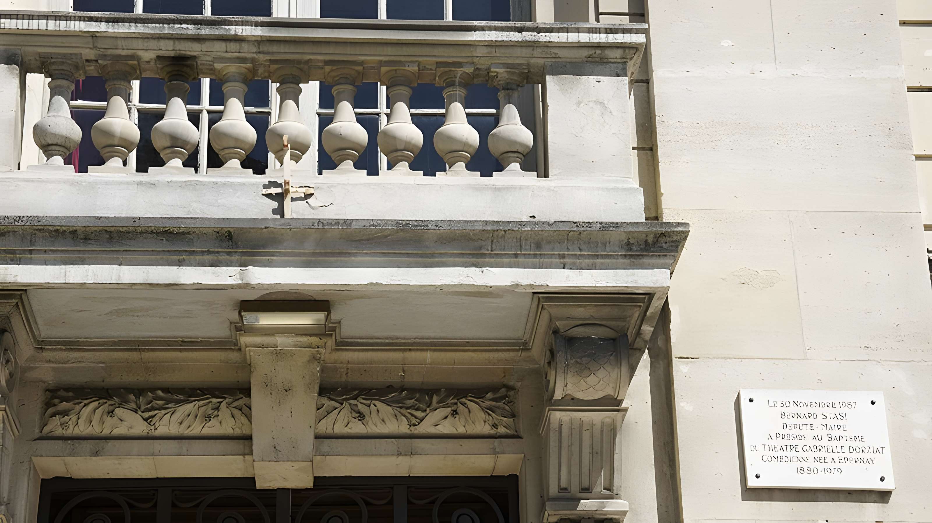 Théâtre d'Épernay