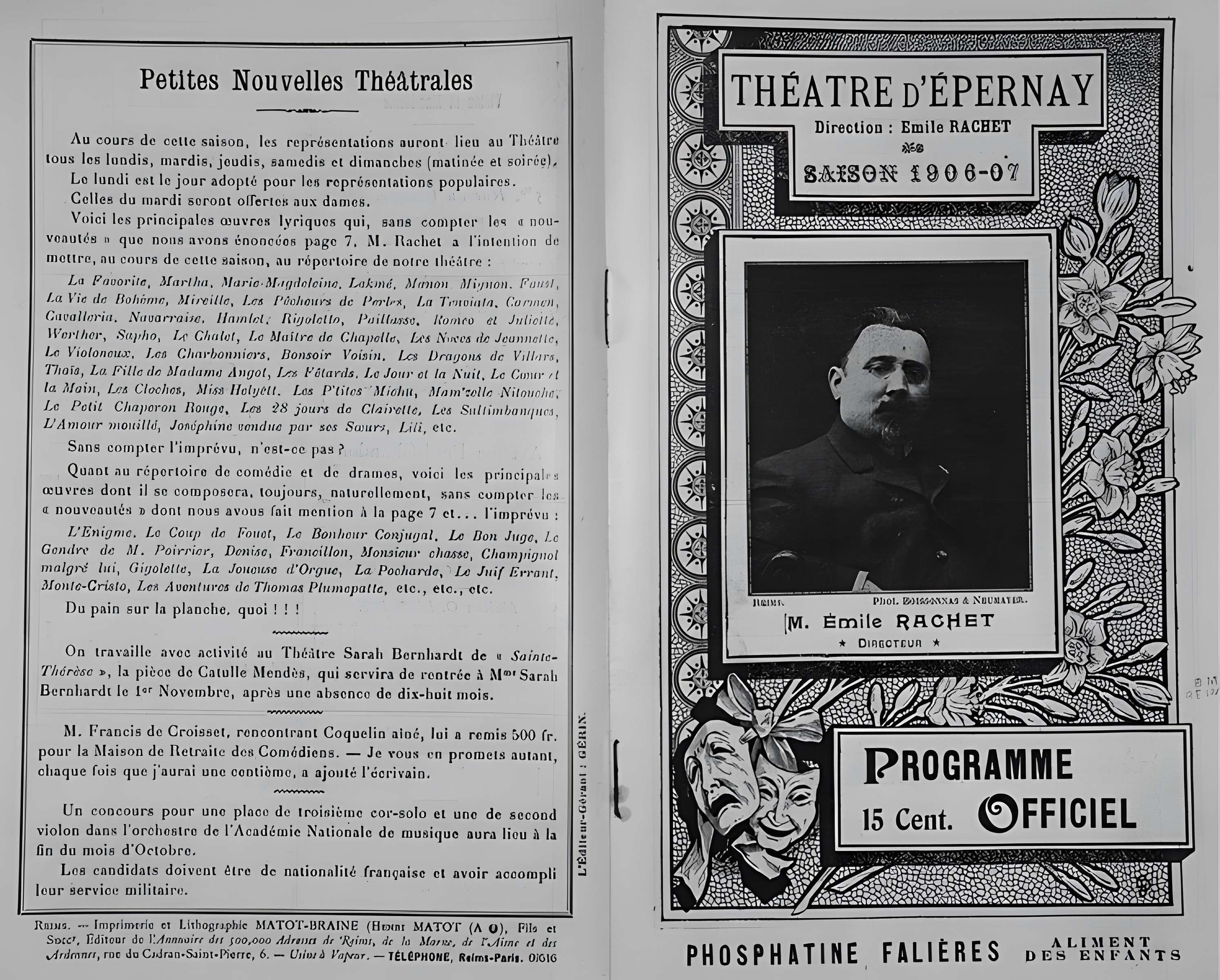 Théâtre d'Épernay
