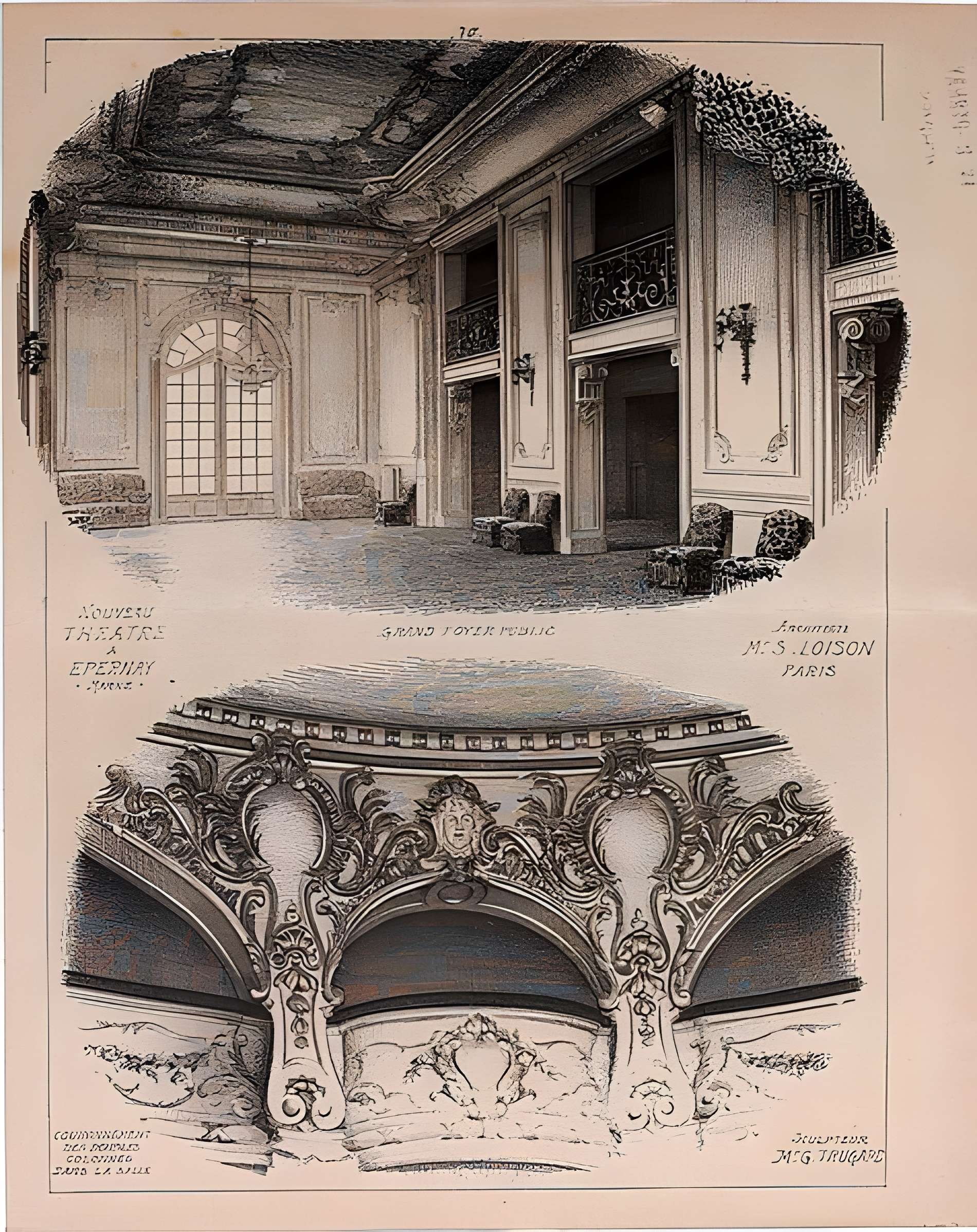 Théâtre d'Épernay