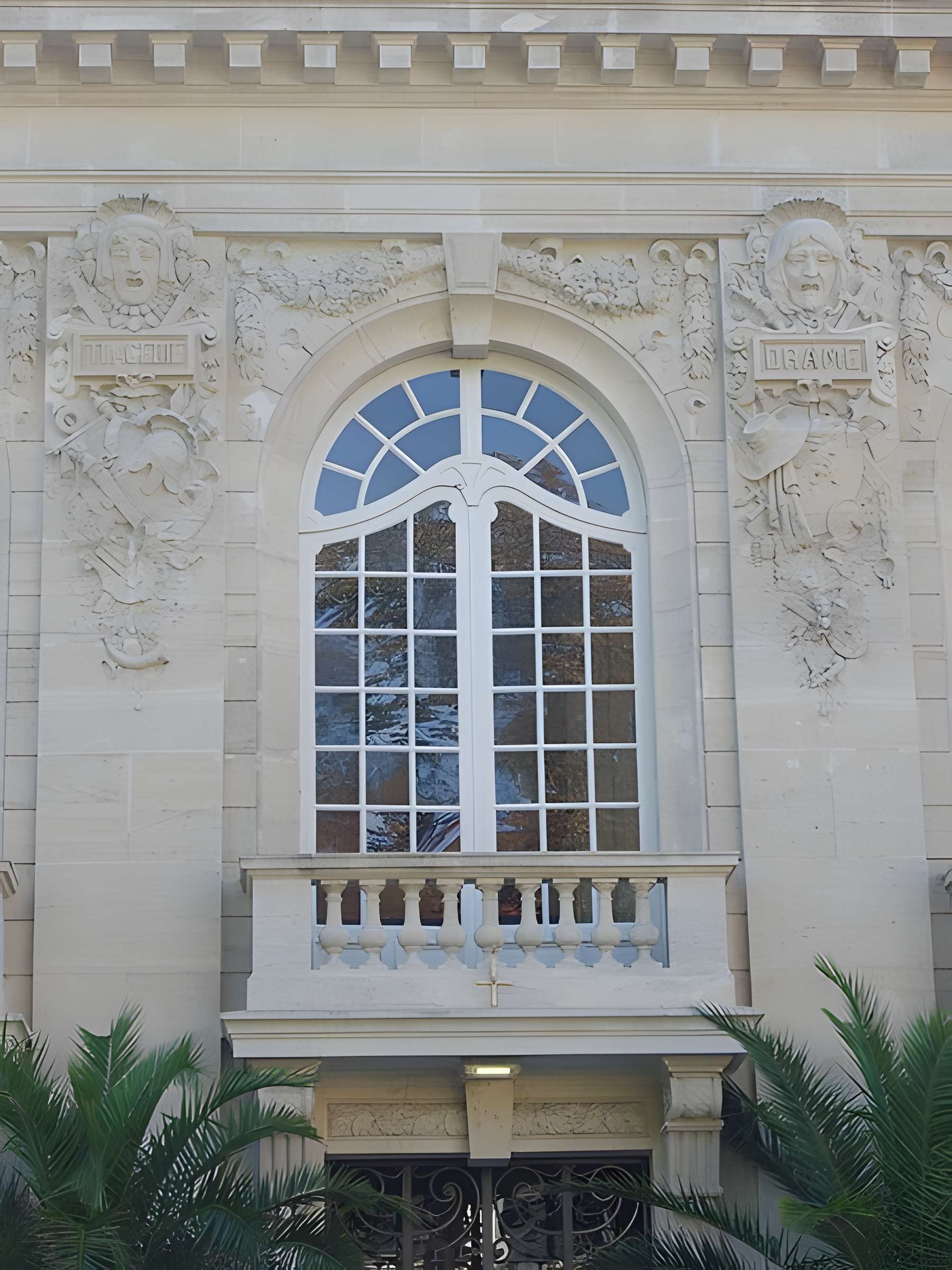 Théâtre d'Épernay