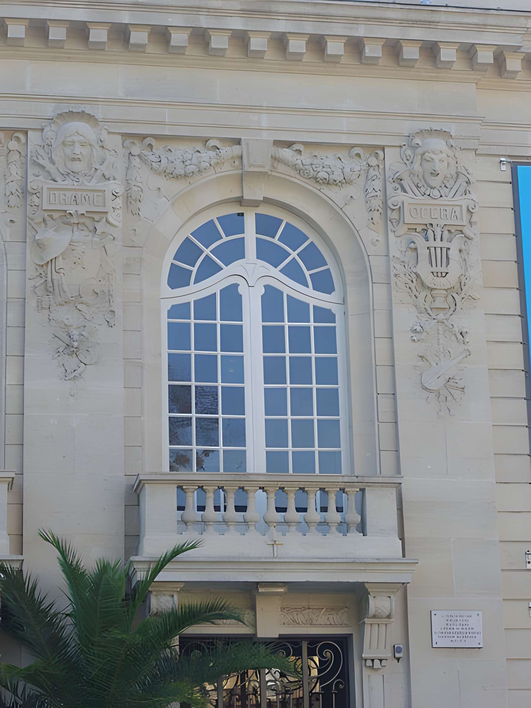 Théâtre d'Épernay