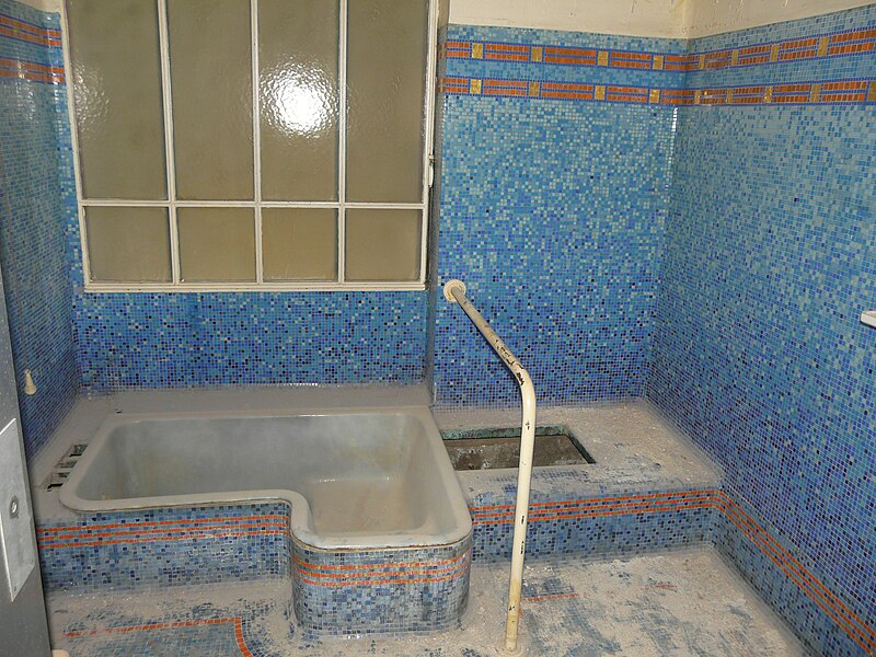 Thermes du Mont Dore