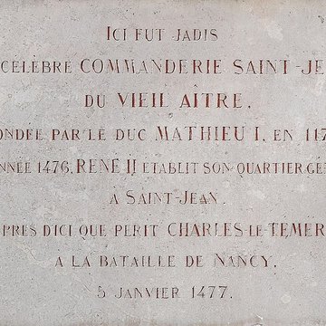Tour de la Commanderie Saint-Jean-du-Vieil-Aître de Nancy 
