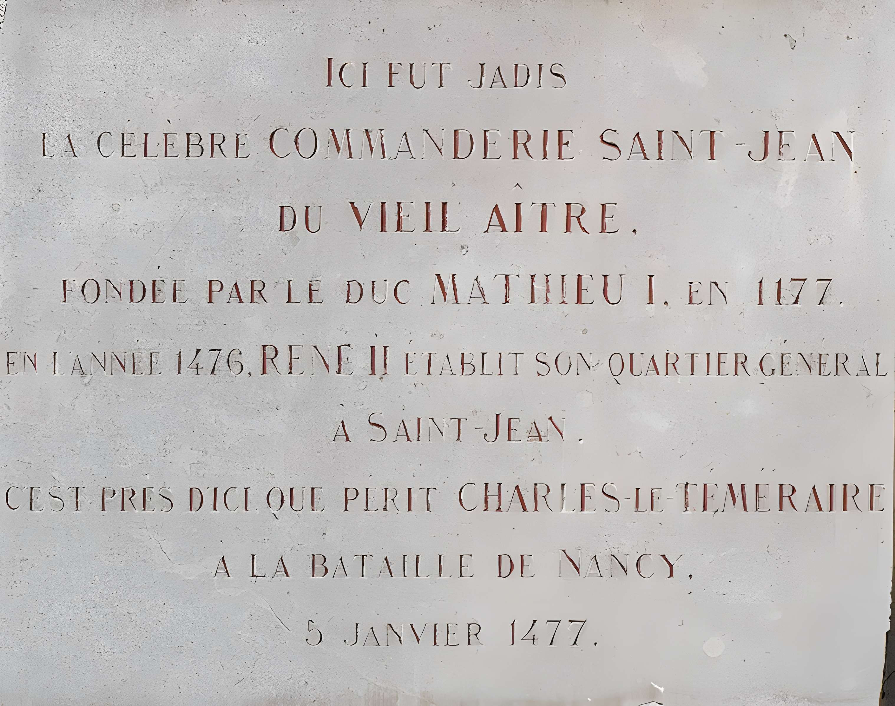 Tour de la Commanderie Saint-Jean-du-Vieil-Aître de Nancy 