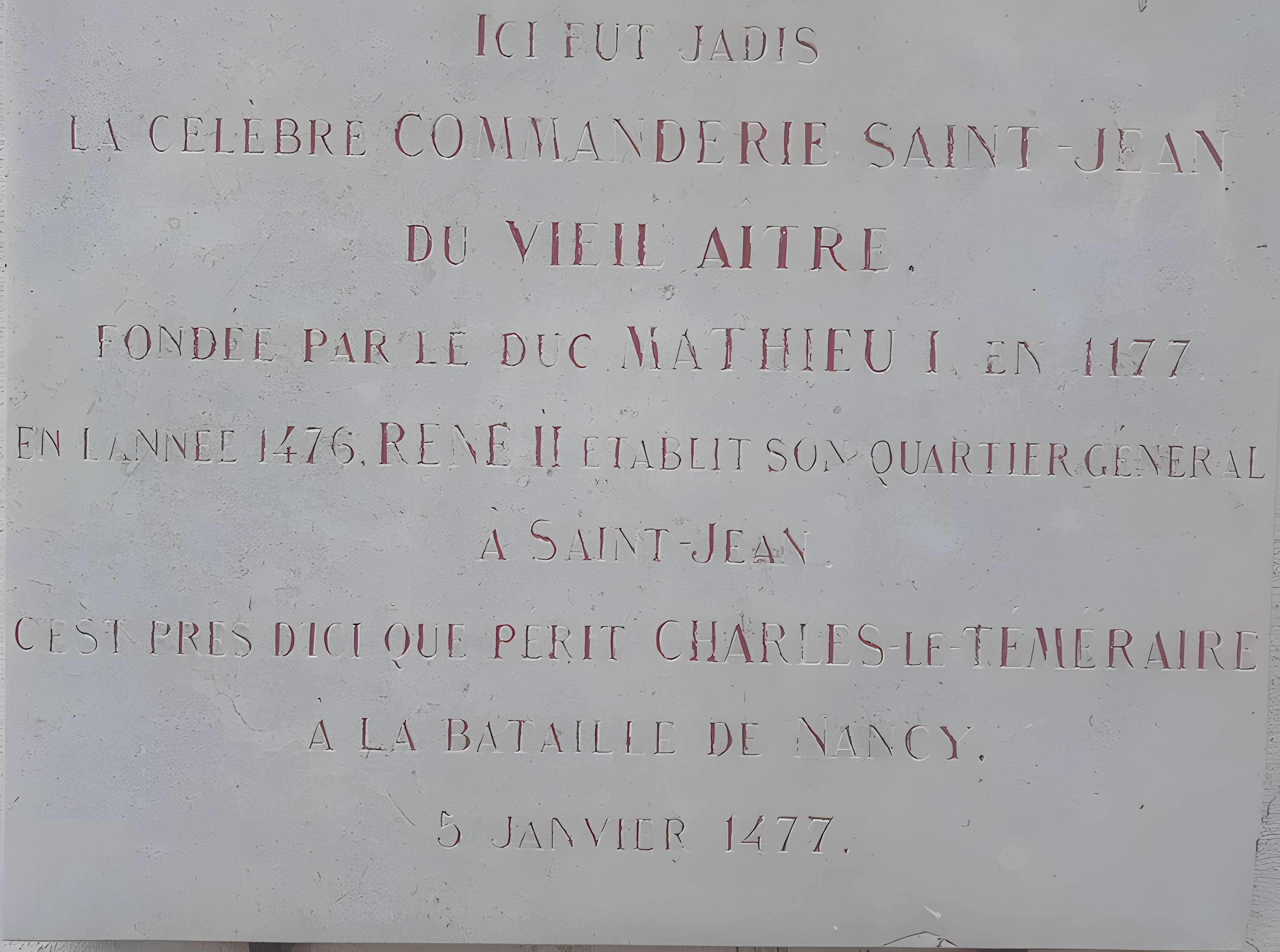 Tour de la Commanderie Saint-Jean-du-Vieil-Aître de Nancy 