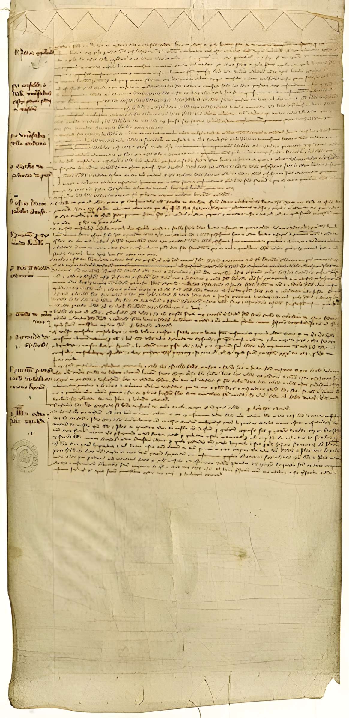 Tour de l'Ansouhaite de Moulon