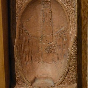 Tour des Jacobins de Bagnères-de-Bigorre