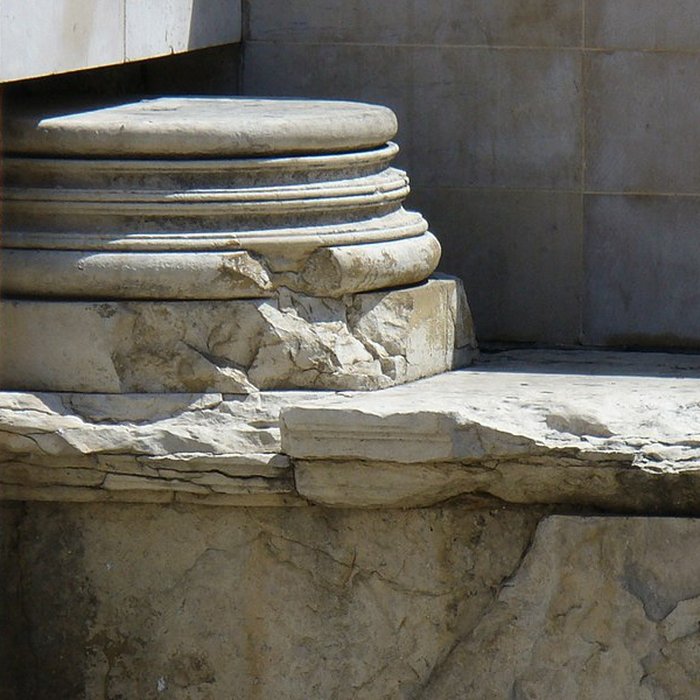 Photo de Maison Carrée de Nîmes
