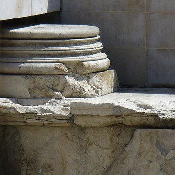 Maison Carrée de Nîmes