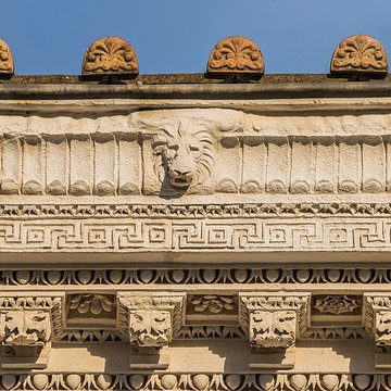 Maison Carrée de Nîmes