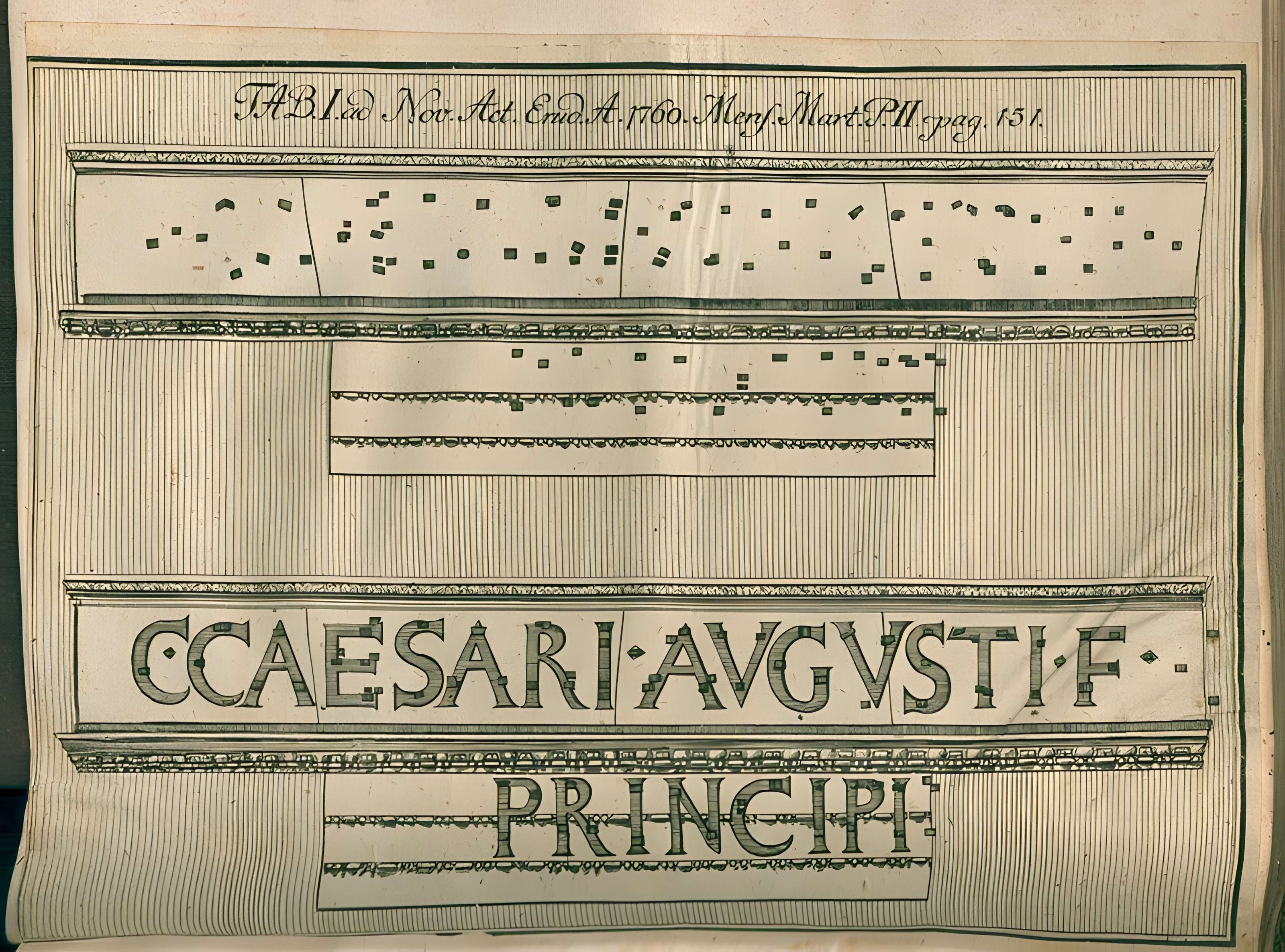 Maison Carrée de Nîmes