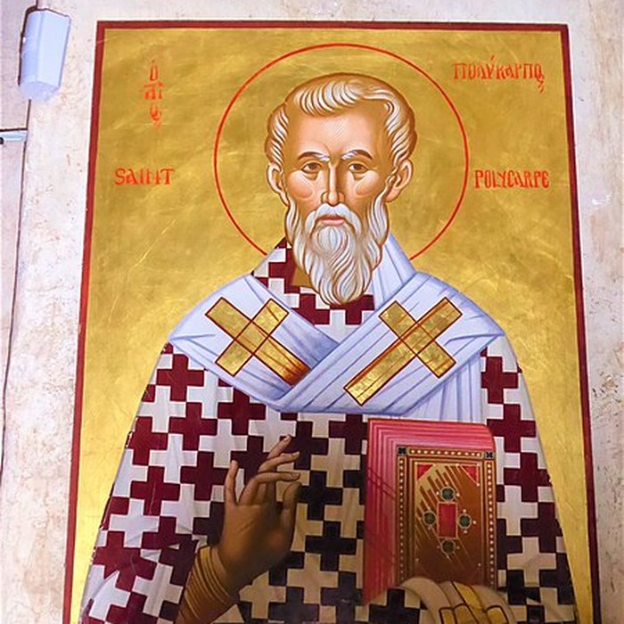 Photo de Vestiges de labbaye de Saint-Polycarpe