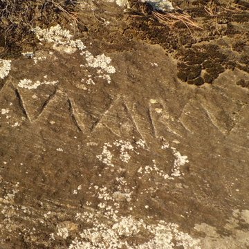 Voie romaine de Coudouloux au Collet-de-Dèze