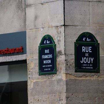 Abbaye Notre-Dame de Jouy