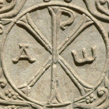 Abbaye Notre-Dame de Soissons