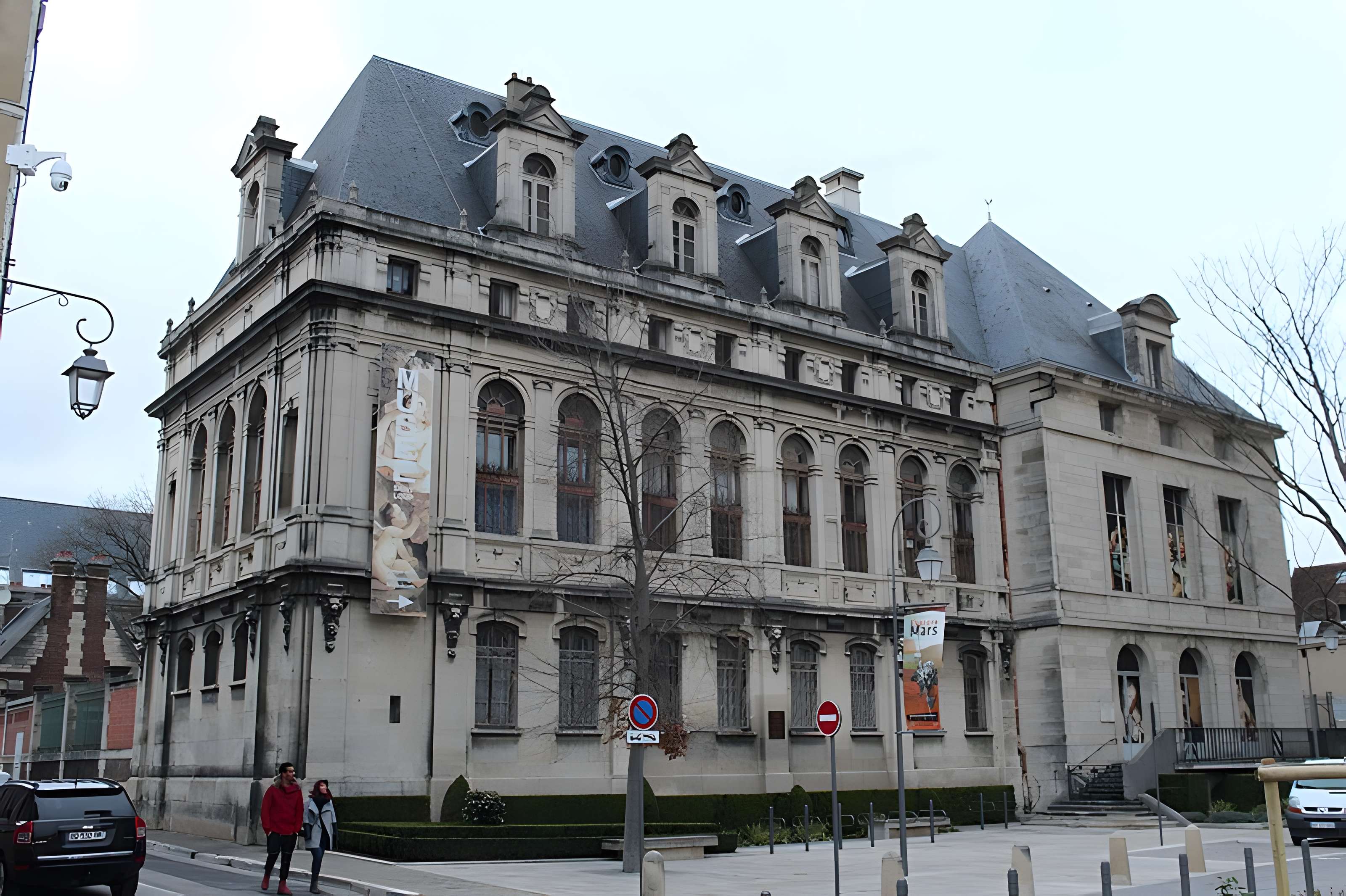 Abbaye Saint-Loup de Troyes
