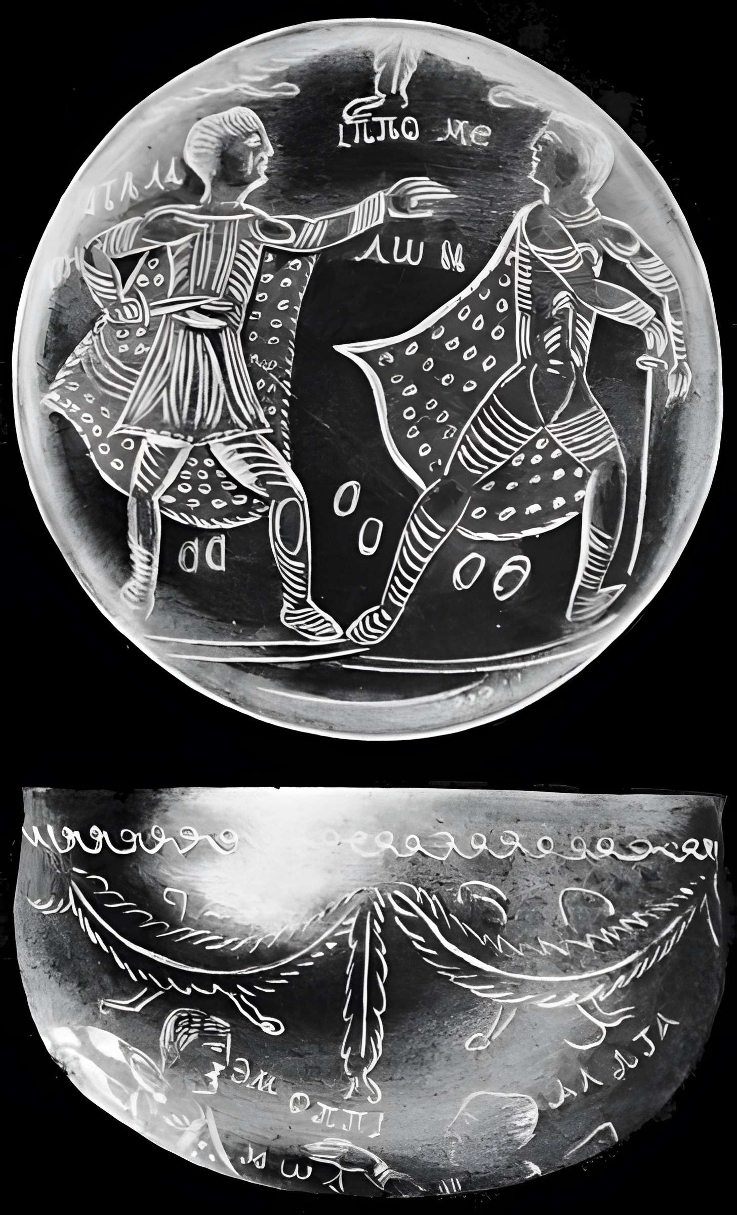 Abbaye Saint-Loup de Troyes