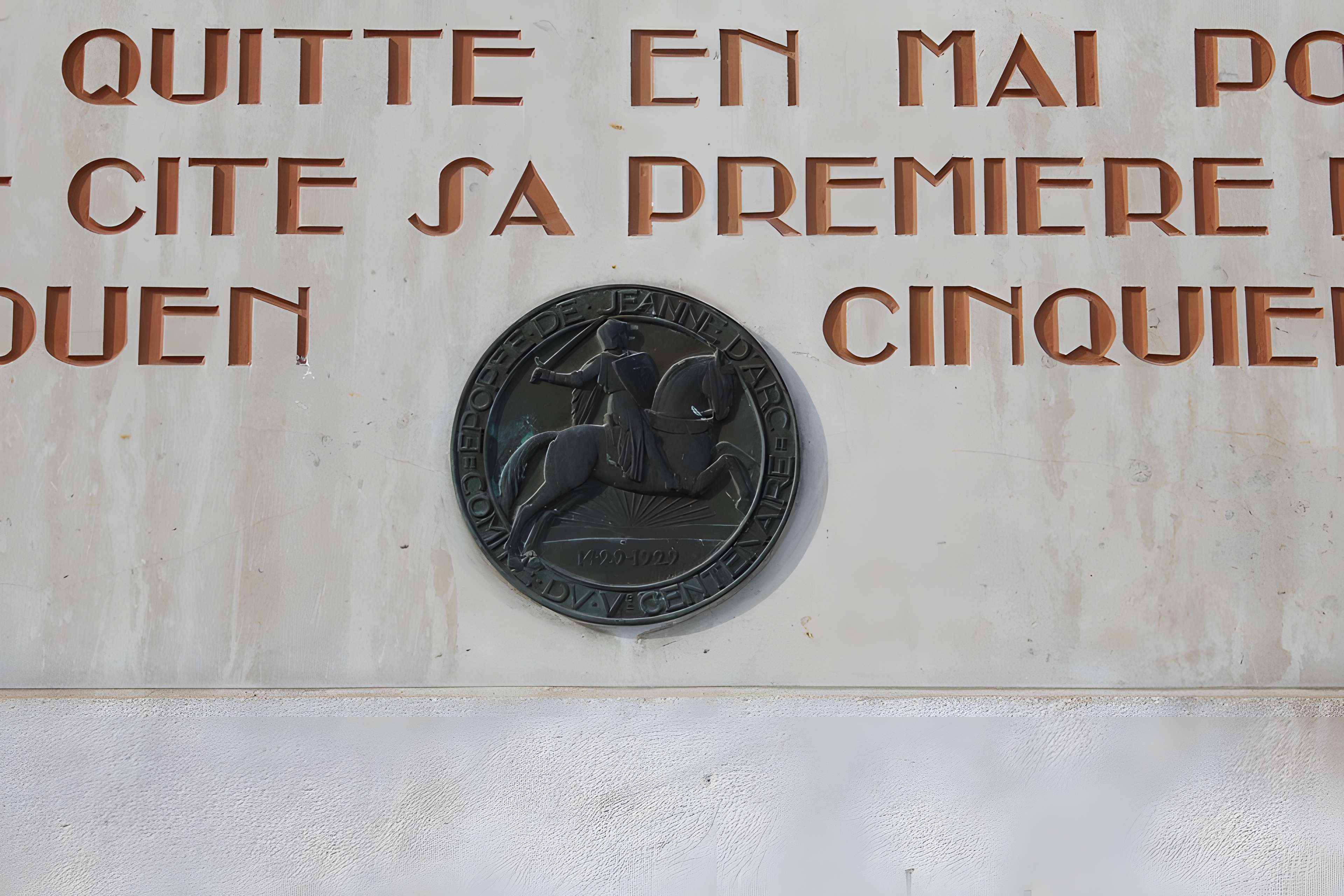 Abbaye Saint-Pierre de Lagny