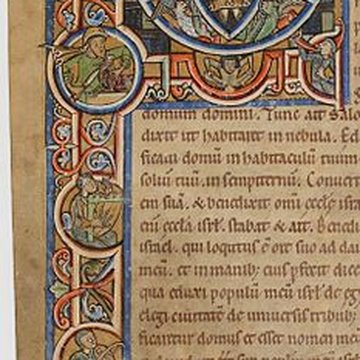 Abbaye Saint-Pierre de Montiéramey