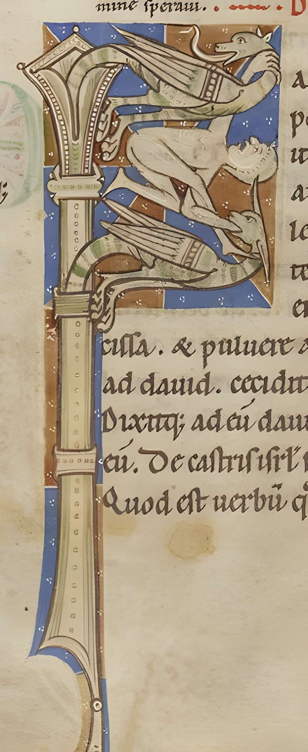 Abbaye Saint-Pierre de Montiéramey