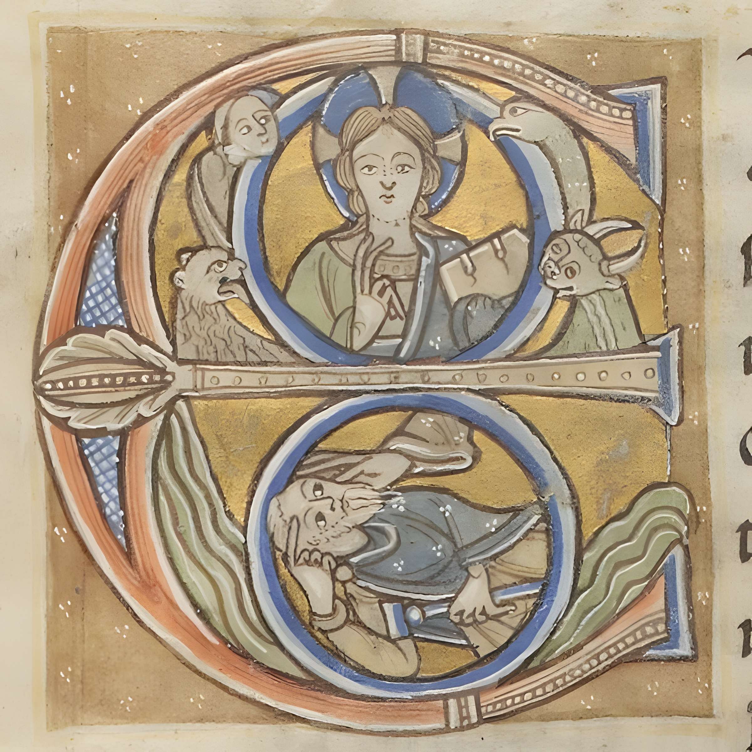 Abbaye Saint-Pierre de Montiéramey