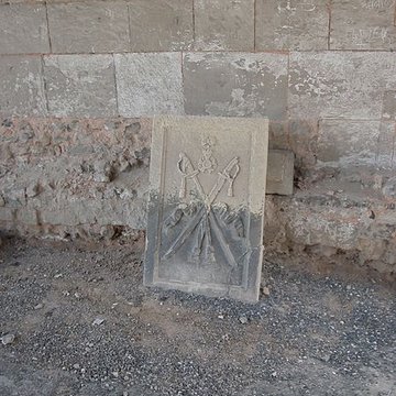 Aître de Brisgaret à Montivilliers