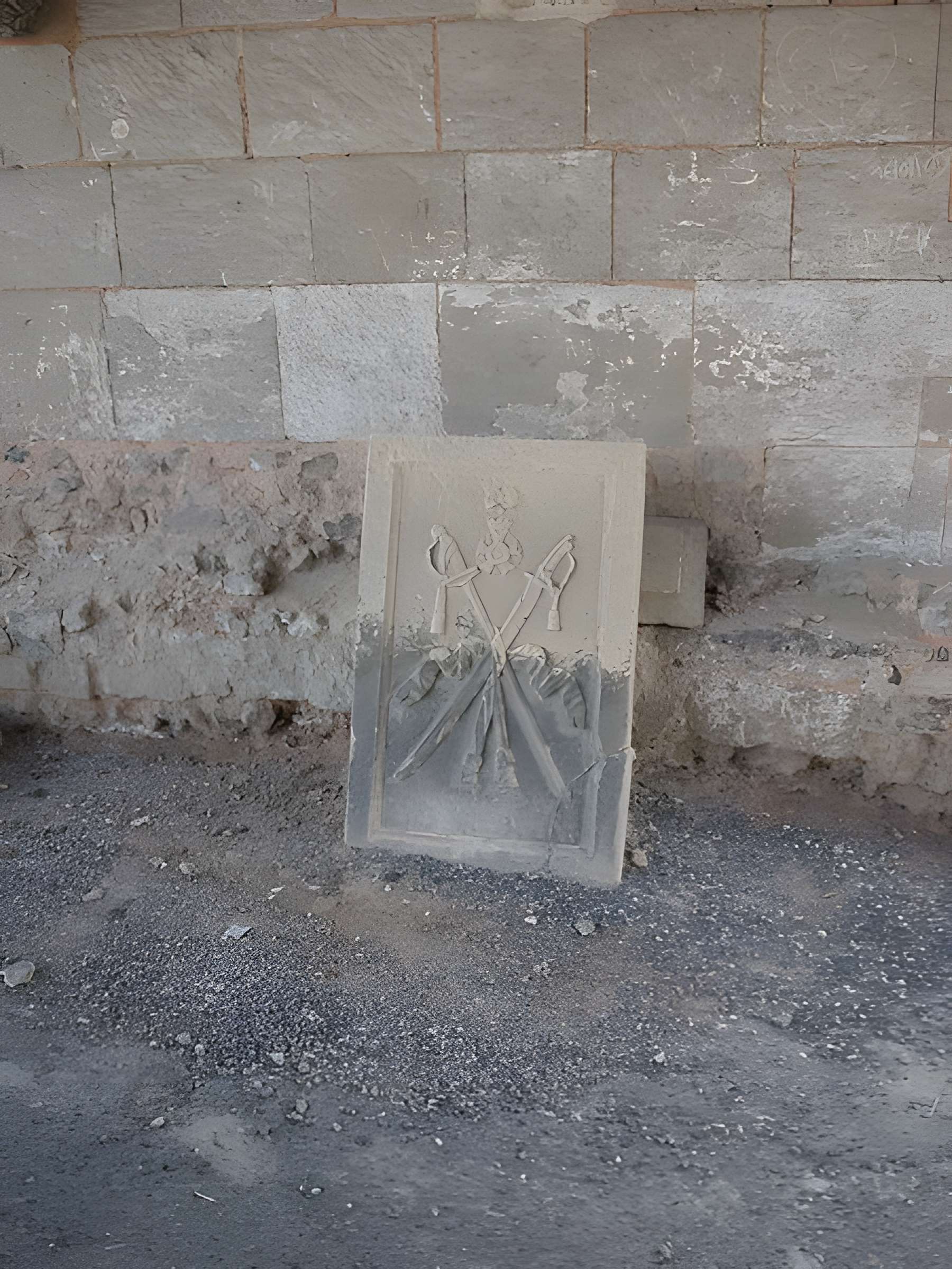 Aître de Brisgaret à Montivilliers