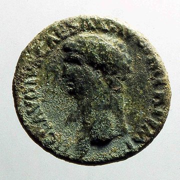 Amphithéâtre romain de Purpan-Ancely à Toulouse 