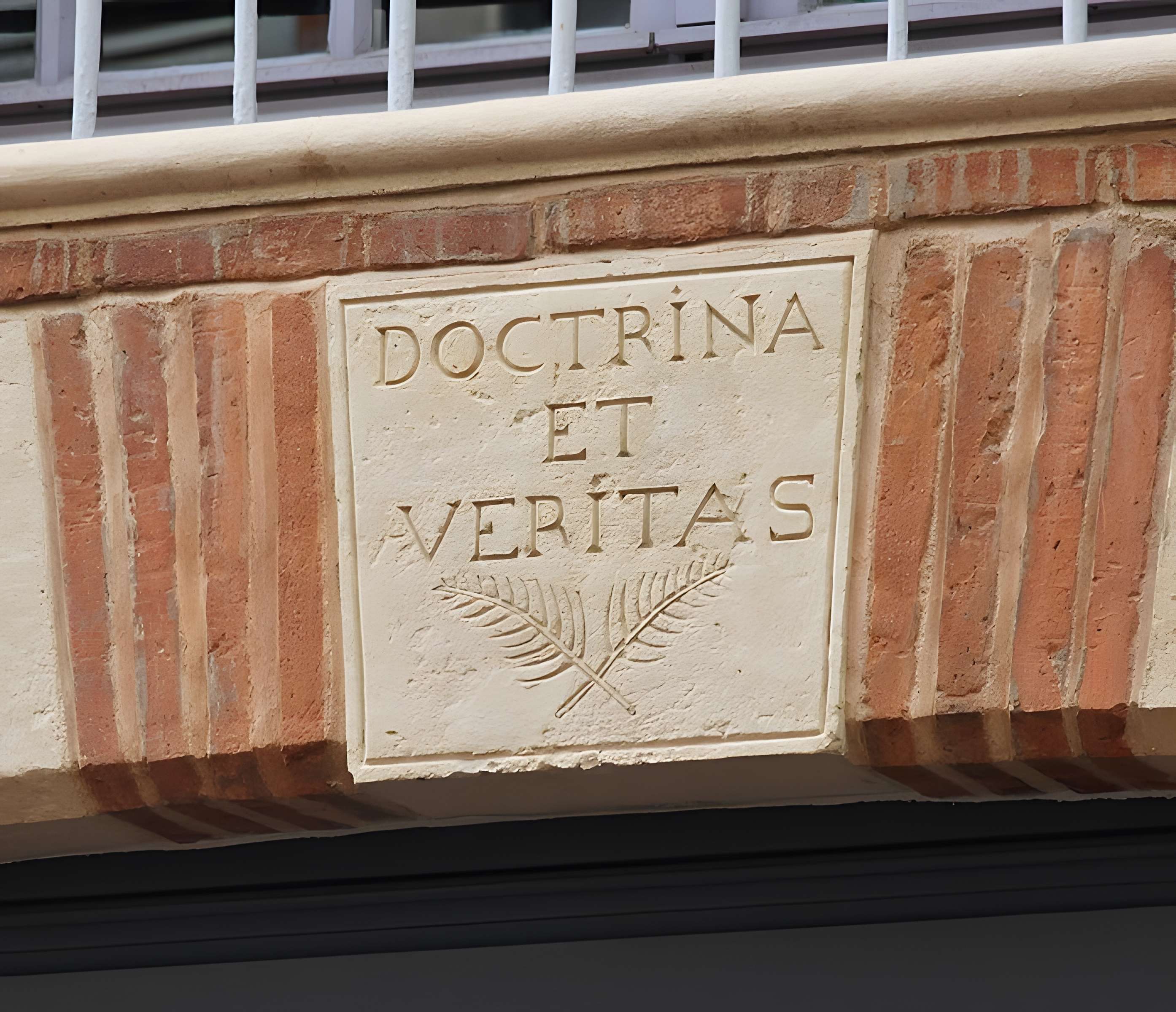 Ancien Collège de l'Esquile à Toulouse 