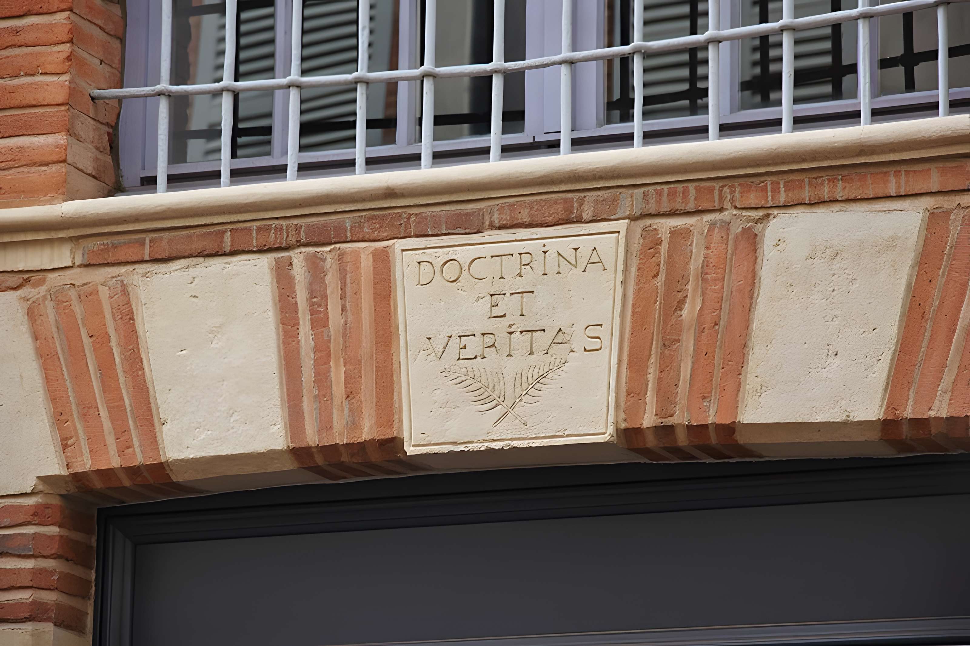 Ancien Collège de l'Esquile à Toulouse 