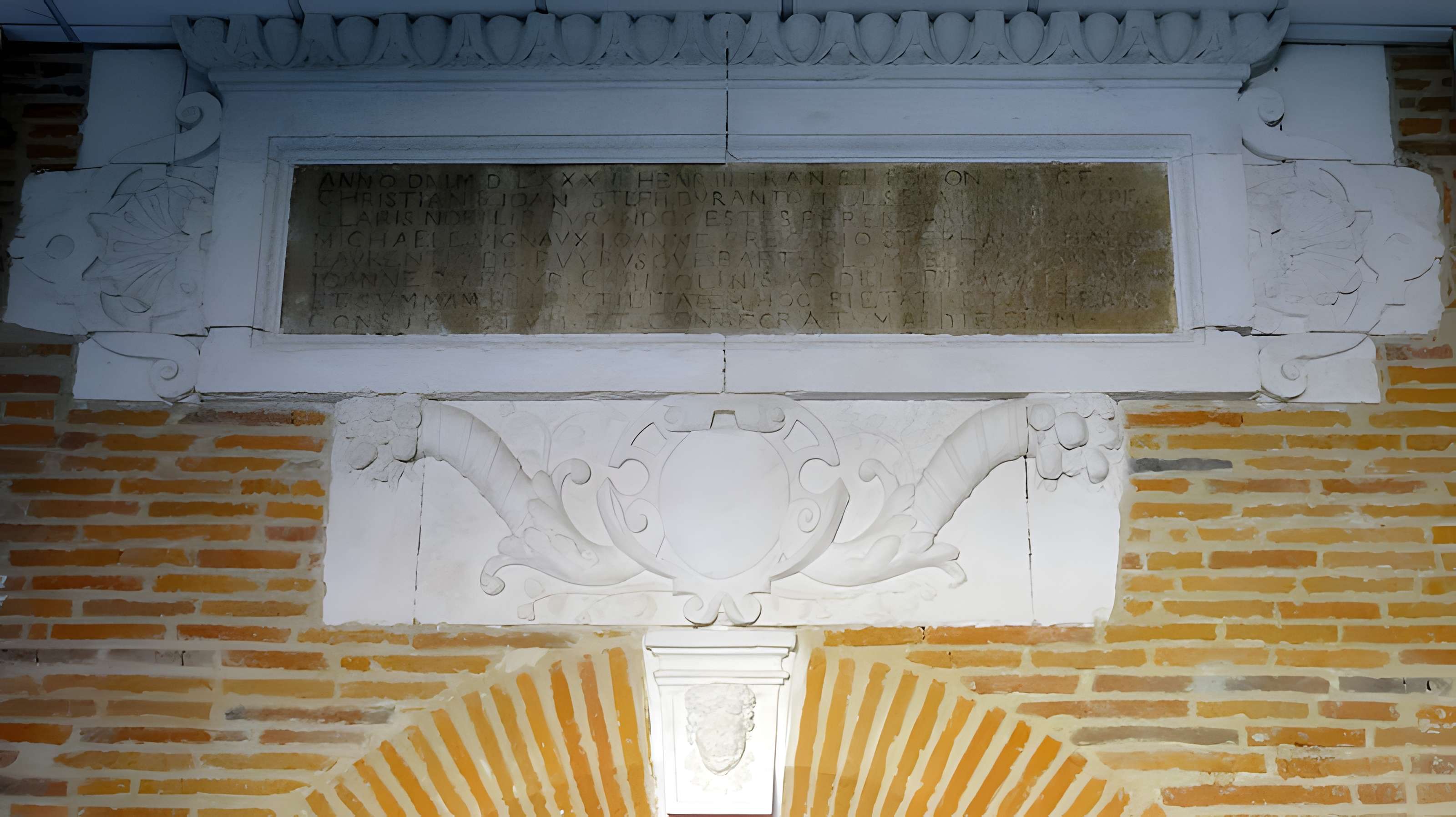 Ancien Collège de l'Esquile à Toulouse 