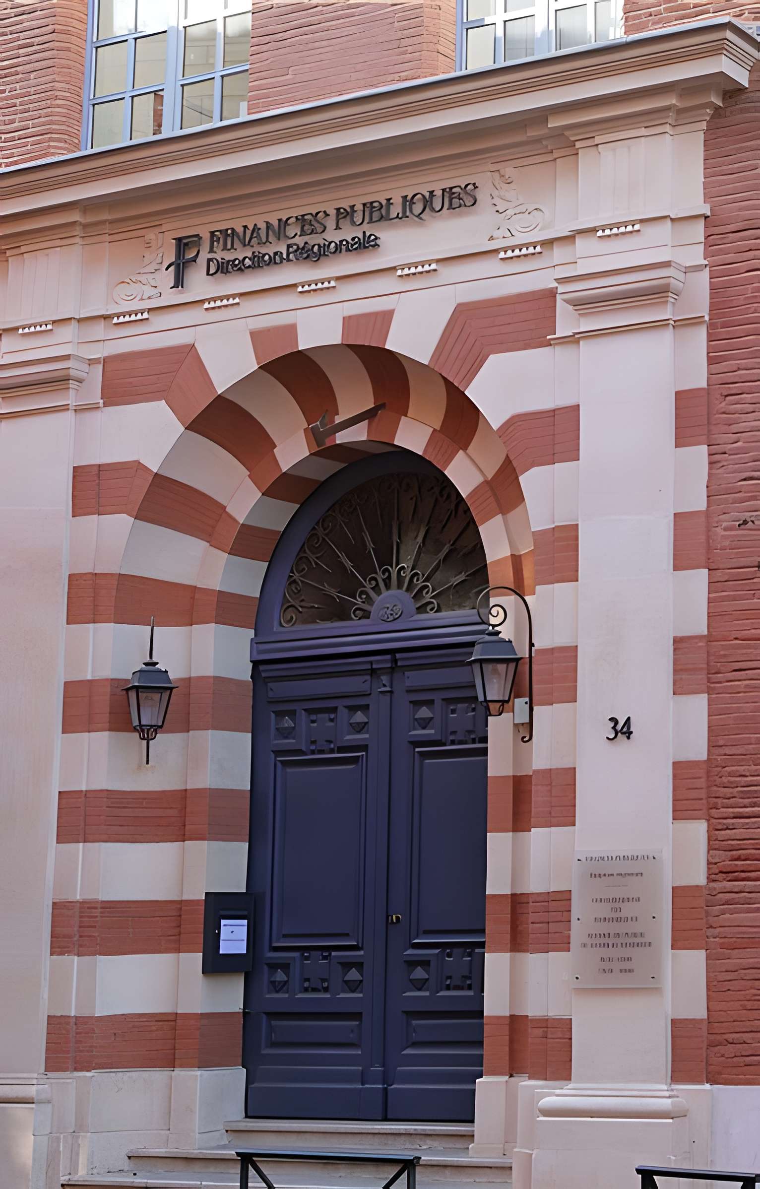 Ancien Collège de l'Esquile à Toulouse 