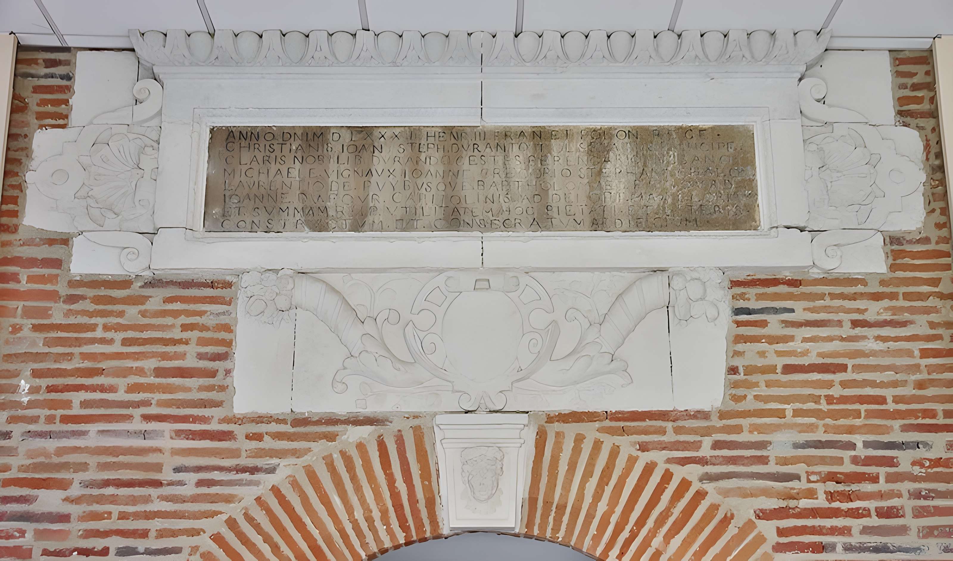 Ancien Collège de l'Esquile à Toulouse 