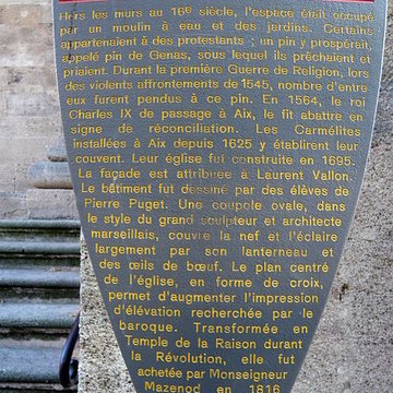 Ancien couvent des Carmélites dAix-en-Provence