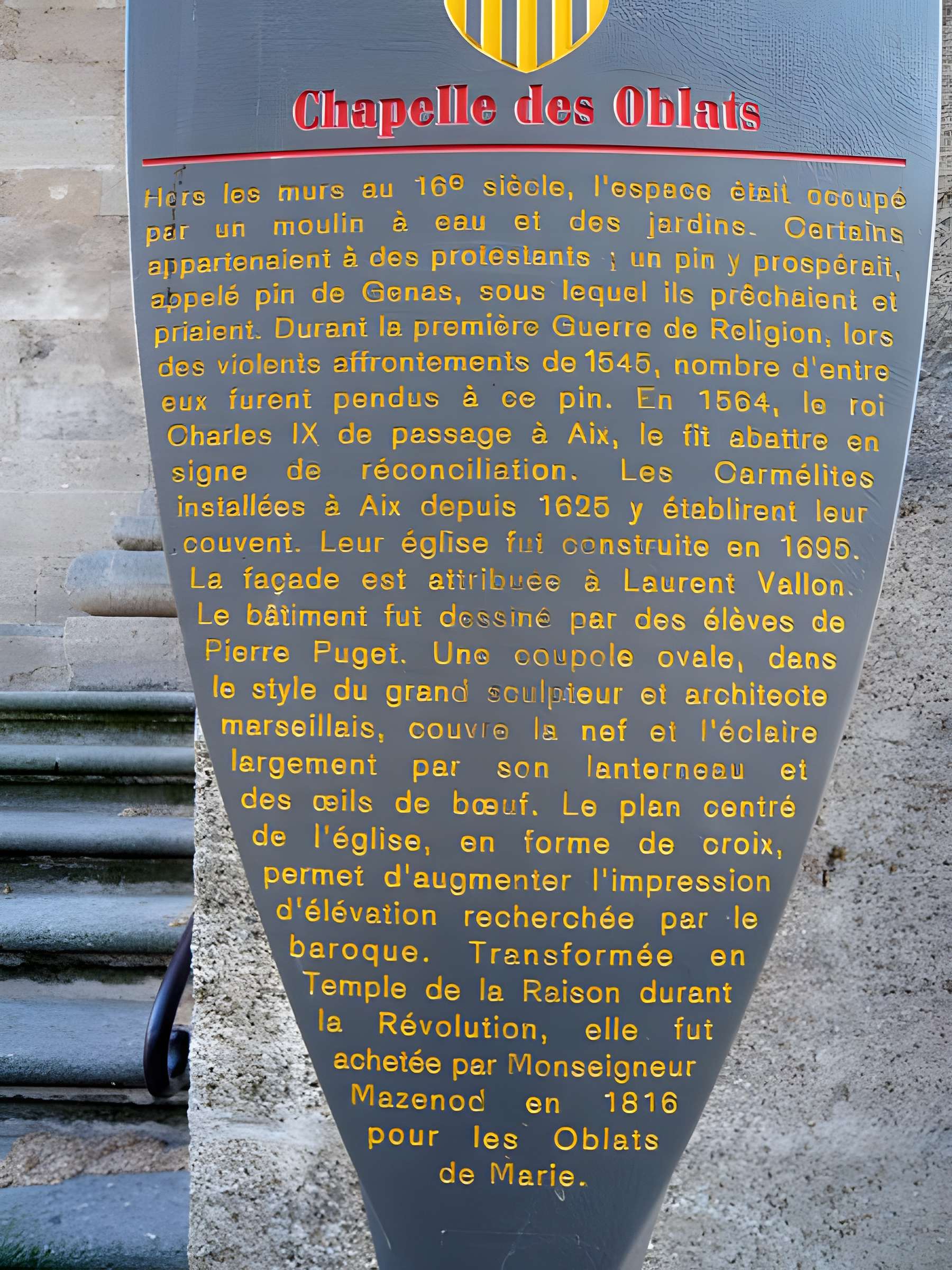 Ancien couvent des Carmélites d'Aix-en-Provence