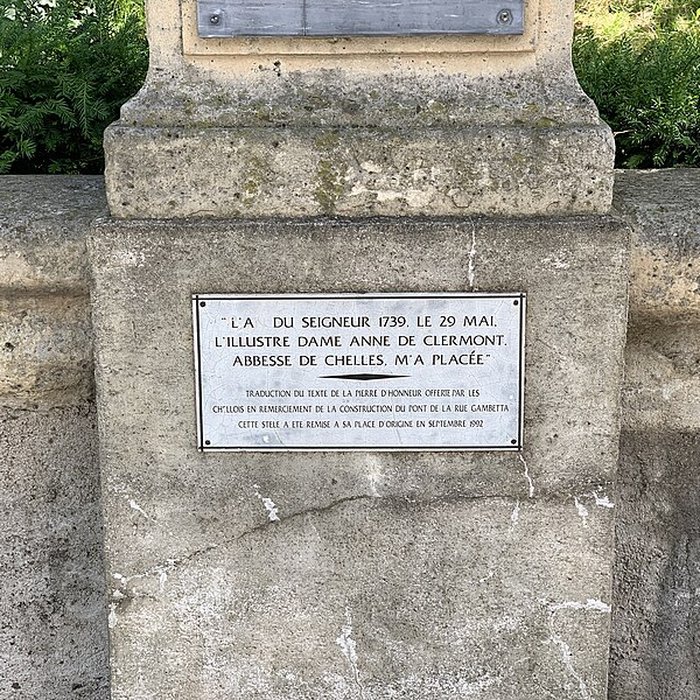 Photo de Ancienne abbaye royale de Chelles