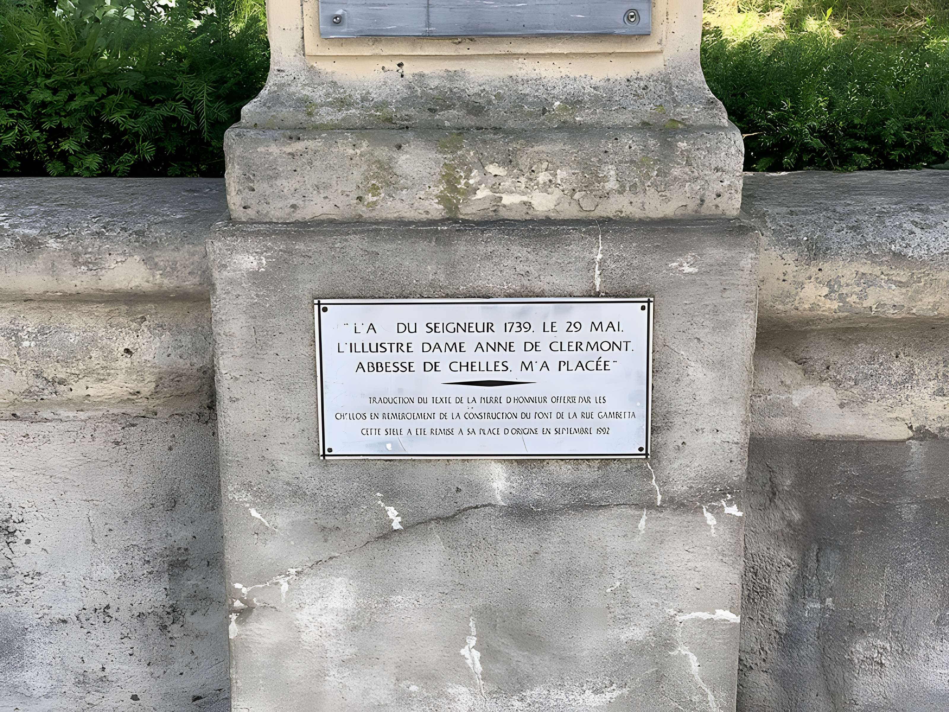 Ancienne abbaye royale de Chelles