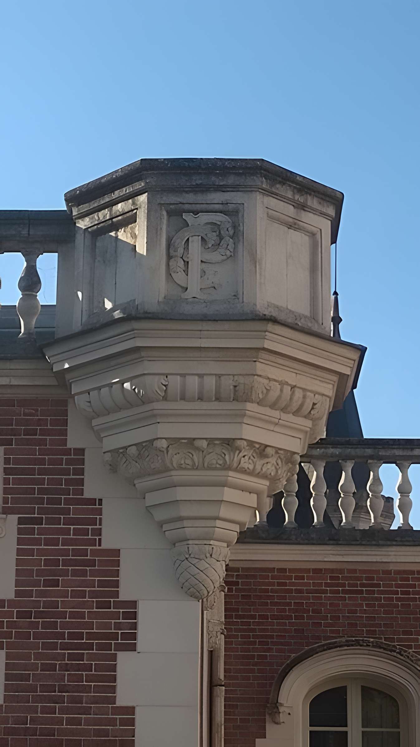 Ancienne chocolaterie Poulain à Blois