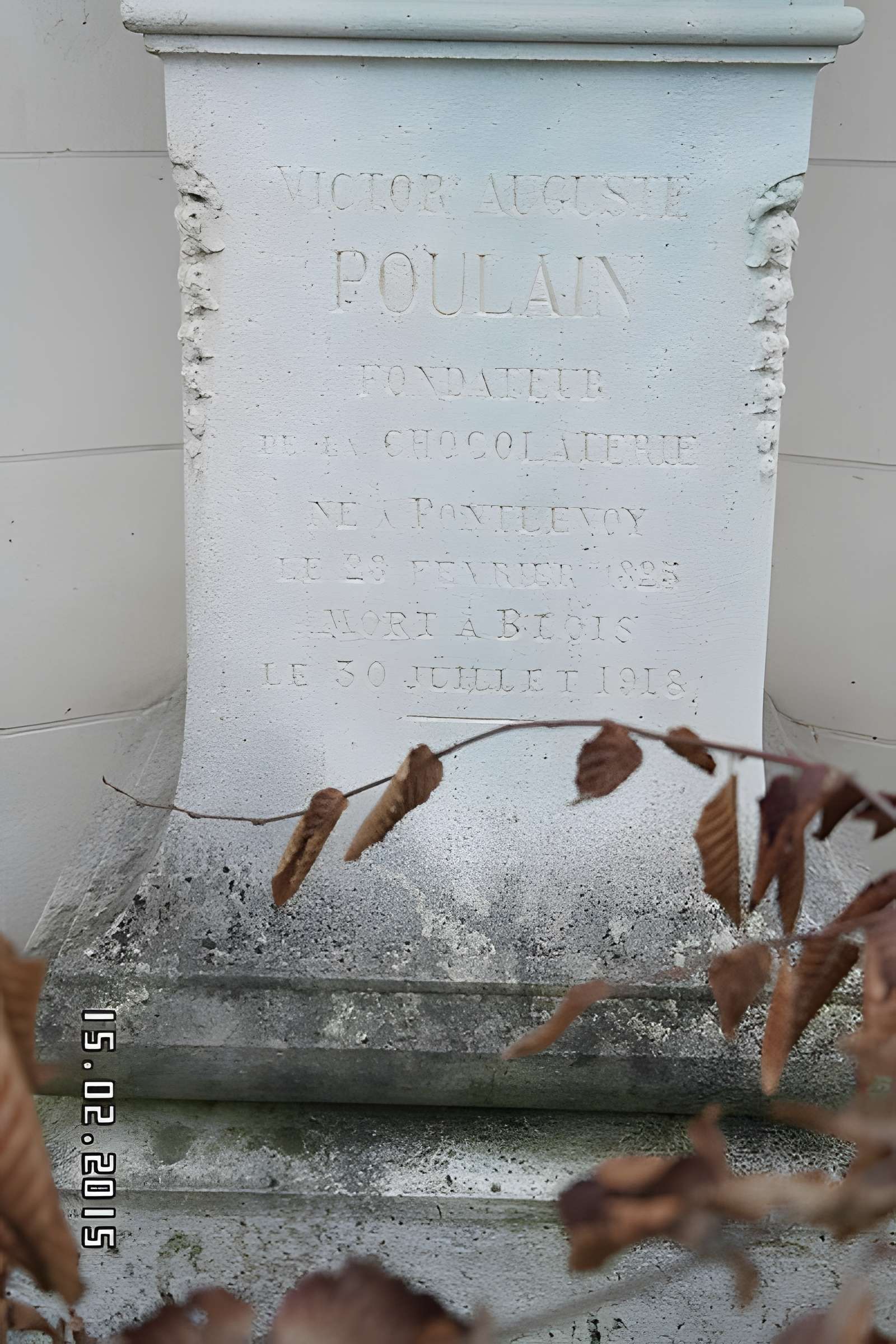 Ancienne chocolaterie Poulain à Blois