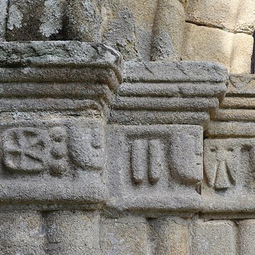 Ancienne église Saint-Lunaire de Saint-Lormel