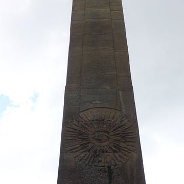 Autel de la Patrie à Thionville