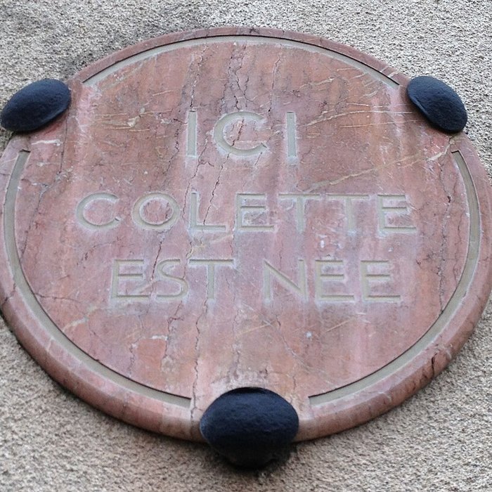 Photo de Maison natale de Colette à Saint-Sauveur-en-Puisaye